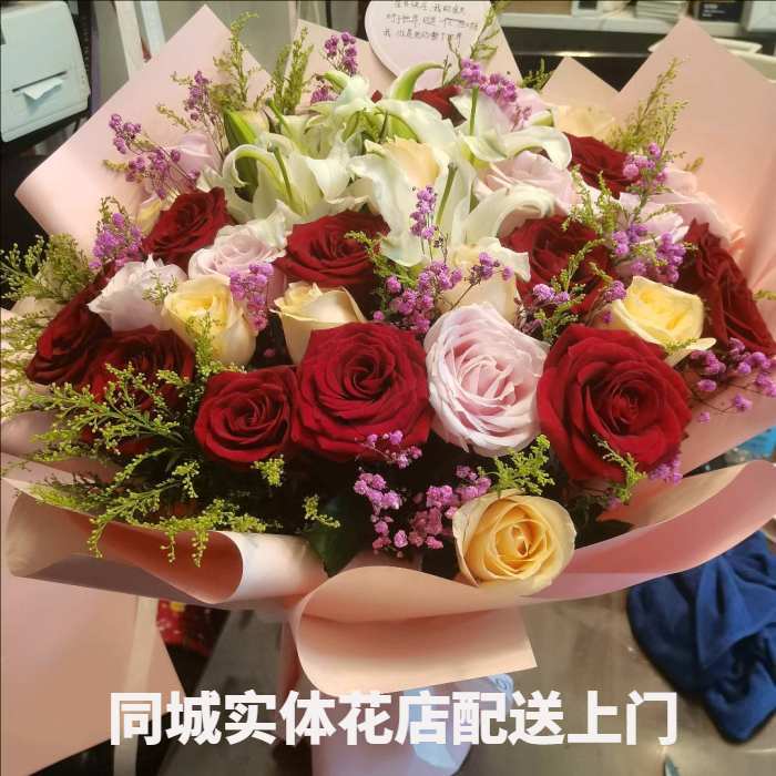 上饶余干县花店